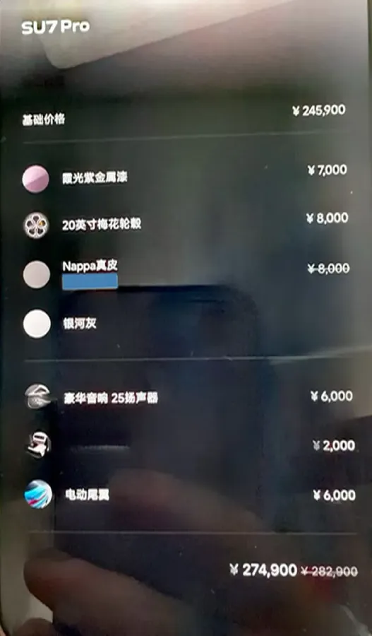 2024 MI SU7 BEV 94.3KWH,autocango,china used car exporter,china ev exporter,chinese used car exporter,chinese used ev exporter