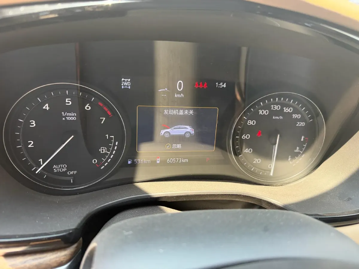 2022 Cadillac XT5 2.0T 237HP L4 9AT,autocango,china used car exporter,china ev exporter,chinese used car exporter,chinese used ev exporter