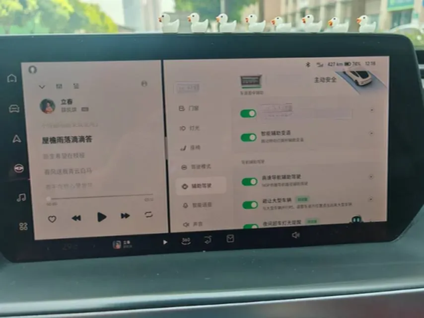 2020 Xpeng P7 BEV 70.8KWH,autocango,china used car exporter,china ev exporter,chinese used car exporter,chinese used ev exporter