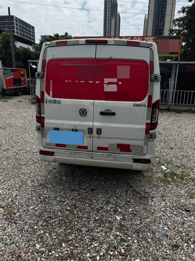 2023 Foton Elf E7 BEV 95HP BEV 41.86KWH,autocango,china used car exporter,china ev exporter,chinese used car exporter,chinese used ev exporter