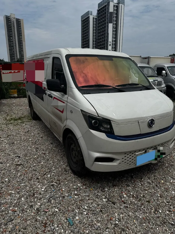 2023 Foton Elf E7 BEV 95HP BEV 41.86KWH,autocango,china used car exporter,china ev exporter,chinese used car exporter,chinese used ev exporter