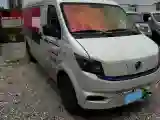 2023 Foton Elf E7 BEV 95HP BEV 41.86KWH