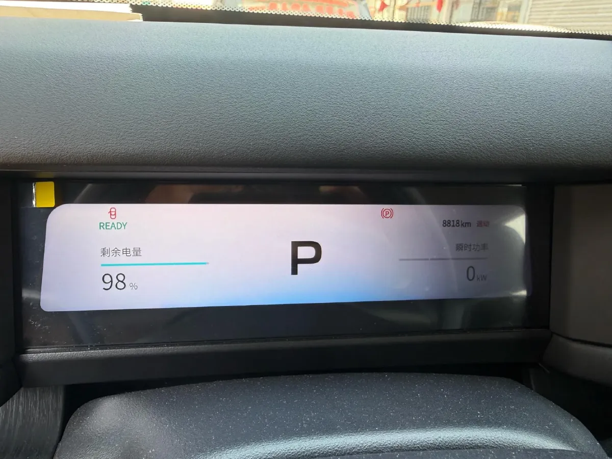 2025 Fulwin FulwinX3 PLUS BEV,autocango,china used car exporter,china ev exporter,chinese used car exporter,chinese used ev exporter