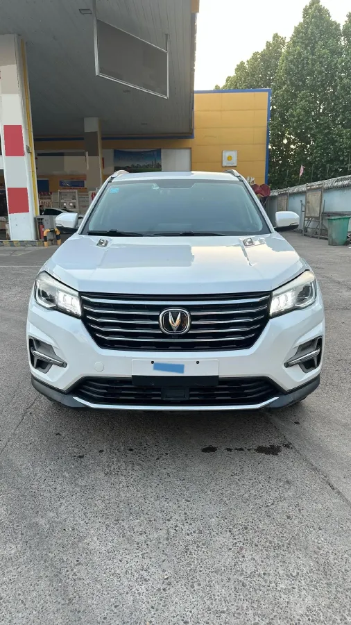 2020 ChangAn CS75 1.5T 178HP L4 7DCT,autocango,china used car exporter,china ev exporter,chinese used car exporter,chinese used ev exporter