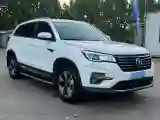 2020 ChangAn CS75 1.5T 178HP L4 7DCT