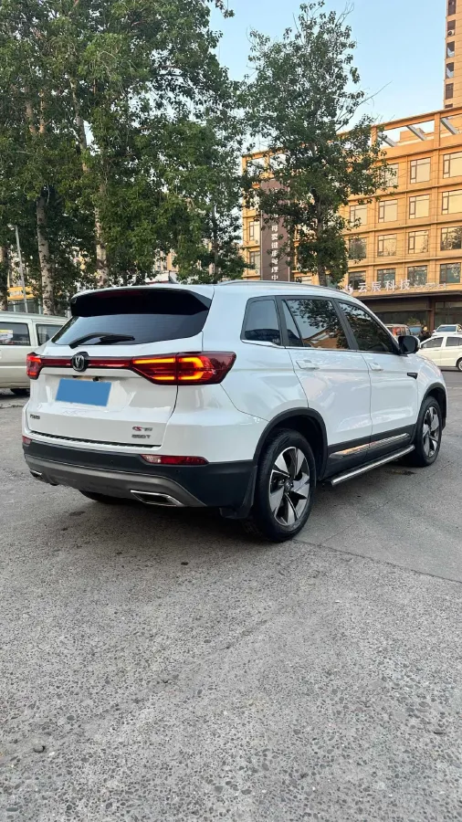 2020 ChangAn CS75 1.5T 178HP L4 7DCT,autocango,china used car exporter,china ev exporter,chinese used car exporter,chinese used ev exporter