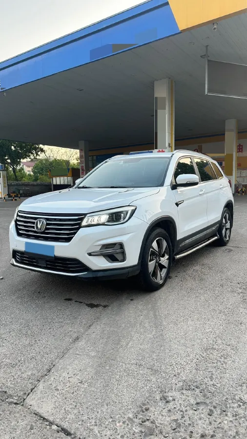 2020 ChangAn CS75 1.5T 178HP L4 7DCT,autocango,china used car exporter,china ev exporter,chinese used car exporter,chinese used ev exporter