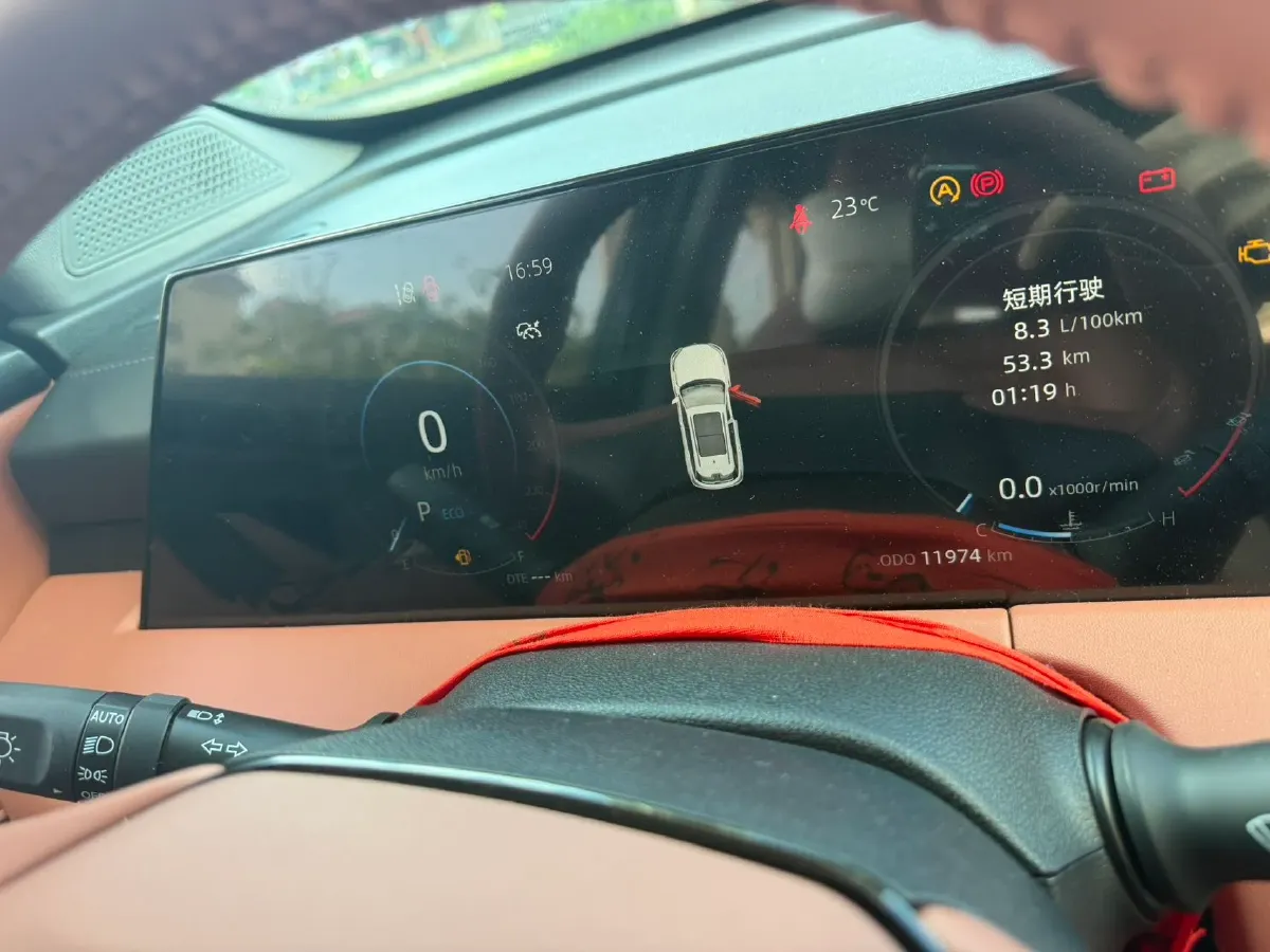 2023 ChangAn CS75 Plus 1.5T 188HP L4 8AT,autocango,china used car exporter,china ev exporter,chinese used car exporter,chinese used ev exporter