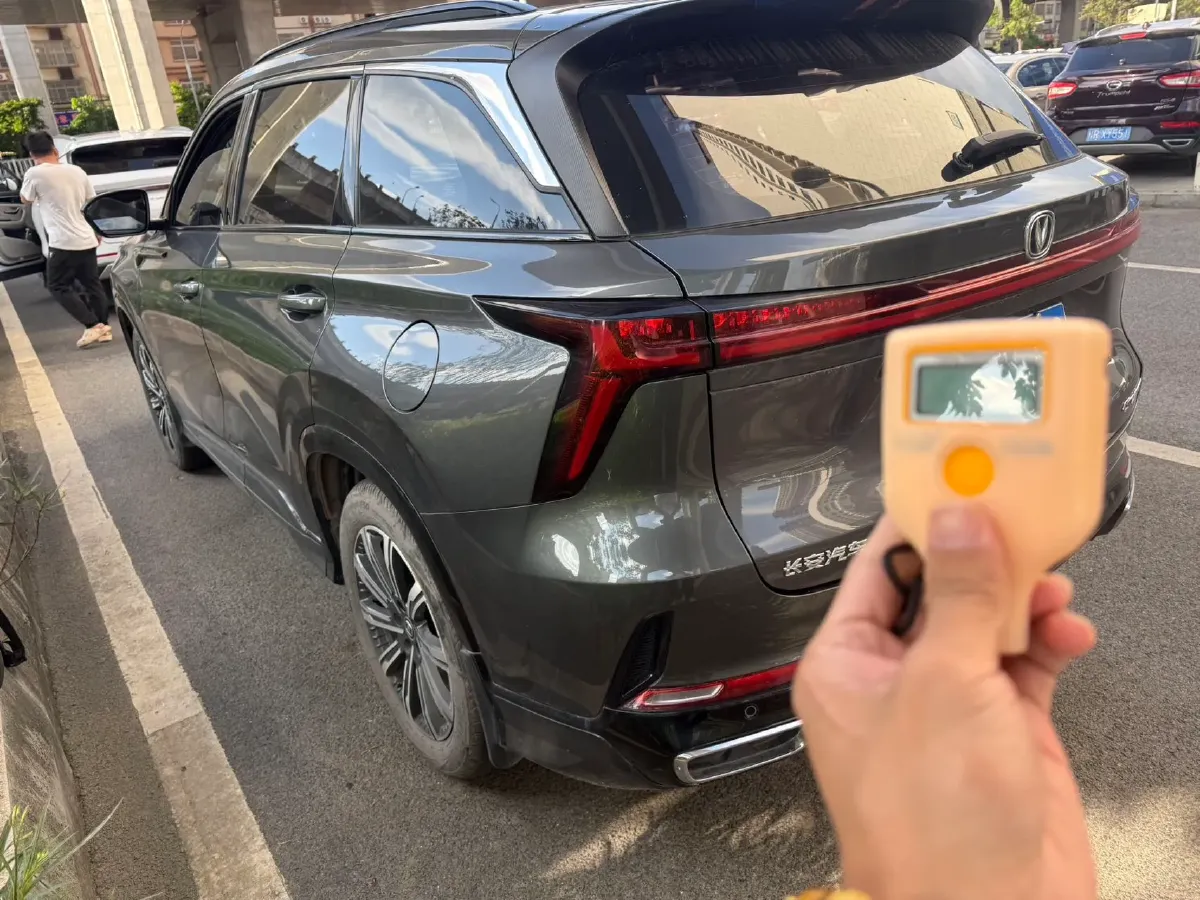 2023 ChangAn CS75 Plus 1.5T 188HP L4 8AT,autocango,china used car exporter,china ev exporter,chinese used car exporter,chinese used ev exporter