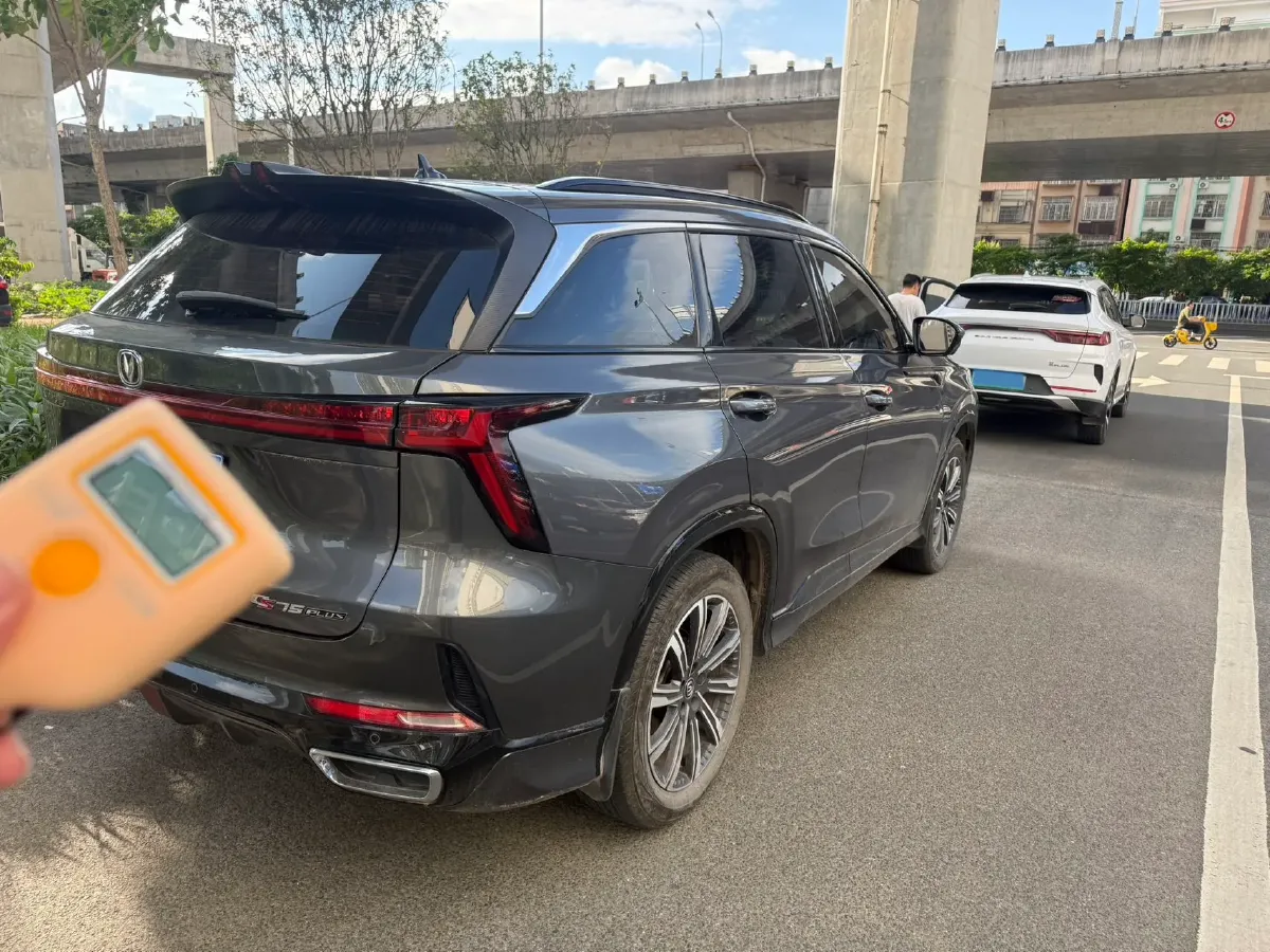 2023 ChangAn CS75 Plus 1.5T 188HP L4 8AT,autocango,china used car exporter,china ev exporter,chinese used car exporter,chinese used ev exporter