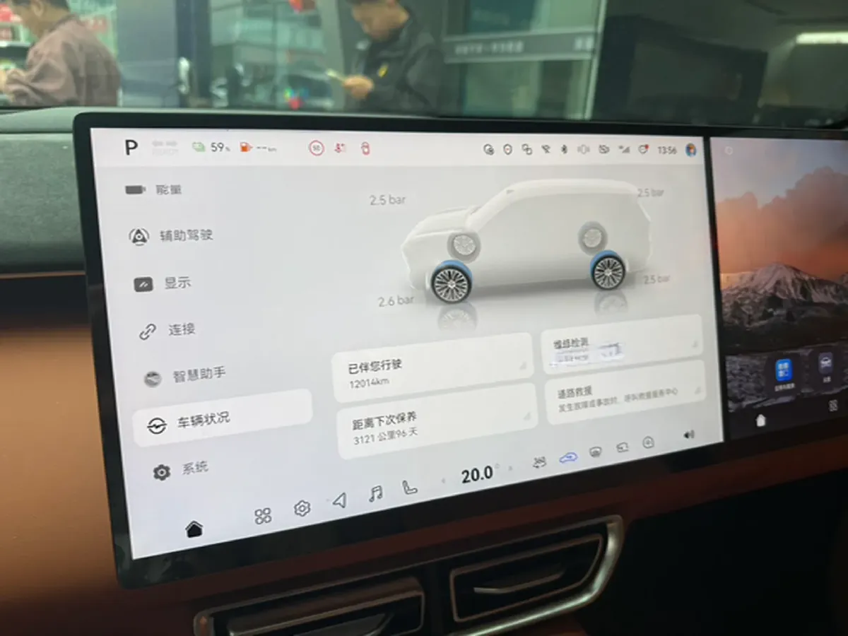 2025 Deepal S09 REEV 150HP REEV,autocango,china used car exporter,china ev exporter,chinese used car exporter,chinese used ev exporter