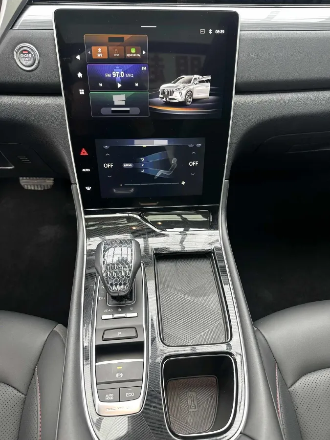 2022 GAC Trumpchi GS4 Plus 1.5T 169HP L4 6AT,autocango,china used car exporter,china ev exporter,chinese used car exporter,chinese used ev exporter