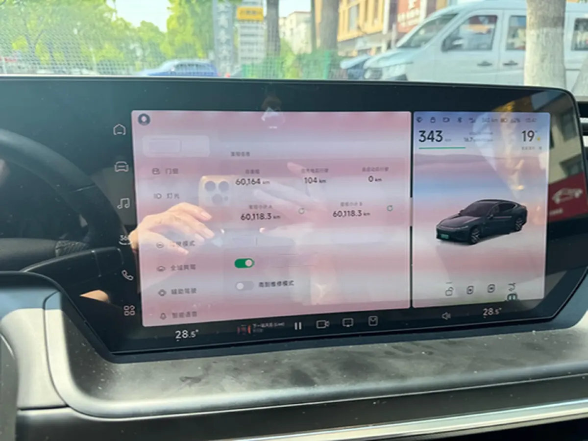 2023 Xpeng P7 BEV 86.2KWH,autocango,china used car exporter,china ev exporter,chinese used car exporter,chinese used ev exporter