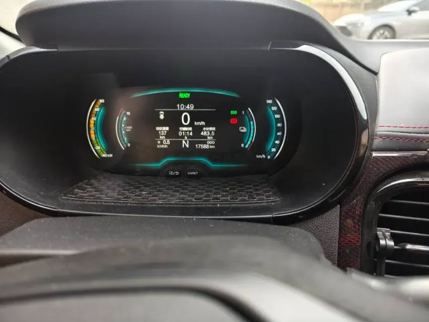 2024 Chery Little Ant BEV 23.99KWH,autocango,china used car exporter,china ev exporter,chinese used car exporter,chinese used ev exporter