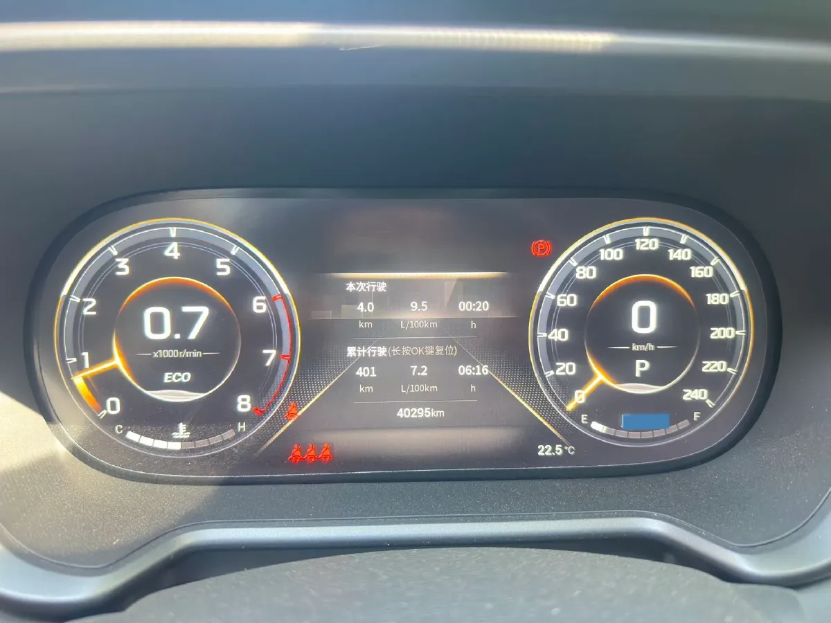 2022 GAC Trumpchi GS4 1.5T 169HP L4 6AT,autocango,china used car exporter,china ev exporter,chinese used car exporter,chinese used ev exporter
