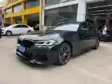 2022 BMW 5 Series 2.0T 252HP L4 8AT