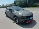 2018 Toyota C-HR 2.0L 171HP L4 CVT