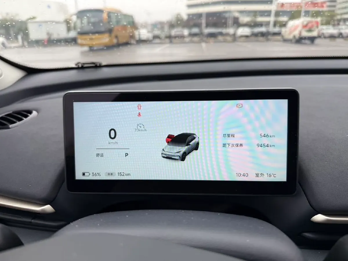 2025 ARCFOX T1 BEV,autocango,china used car exporter,china ev exporter,chinese used car exporter,chinese used ev exporter