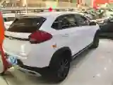 2024 Chery Tiggo 3x 1.5L 116HP L4 CVT