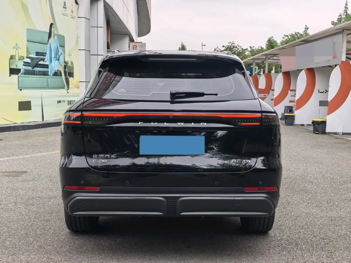 2025 Fulwin FulwinT9 1.5T 156HP L4 1DHT PHEV,autocango,china used car exporter,china ev exporter,chinese used car exporter,chinese used ev exporter