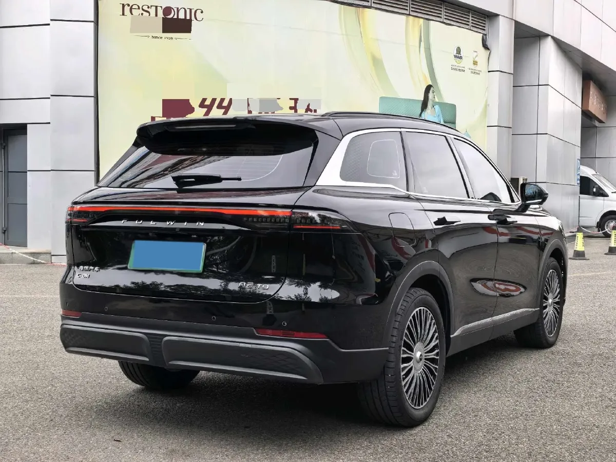 2025 Fulwin FulwinT9 1.5T 156HP L4 1DHT PHEV,autocango,china used car exporter,china ev exporter,chinese used car exporter,chinese used ev exporter