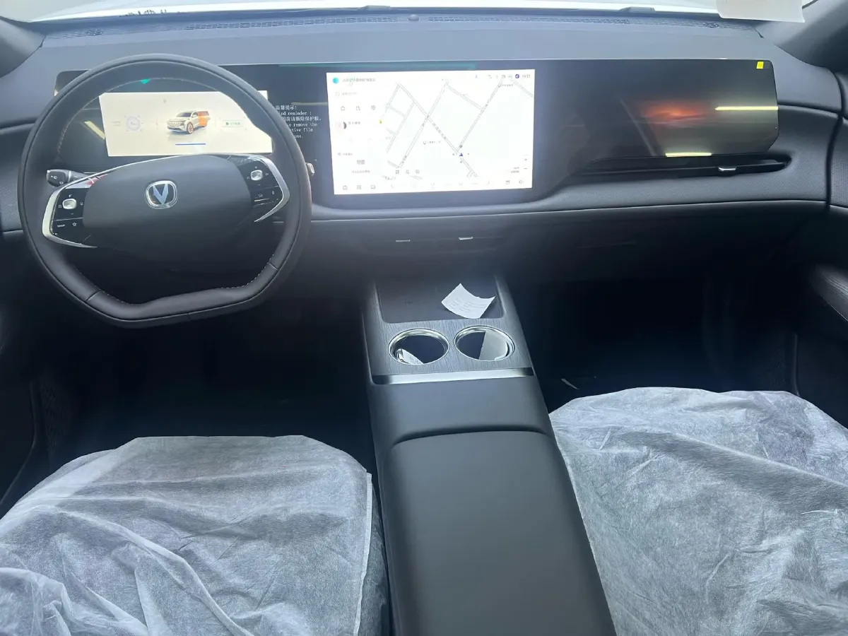 2025 ChangAn CS75 Plus 1.5T 192HP L4 8AT,autocango,china used car exporter,china ev exporter,chinese used car exporter,chinese used ev exporter