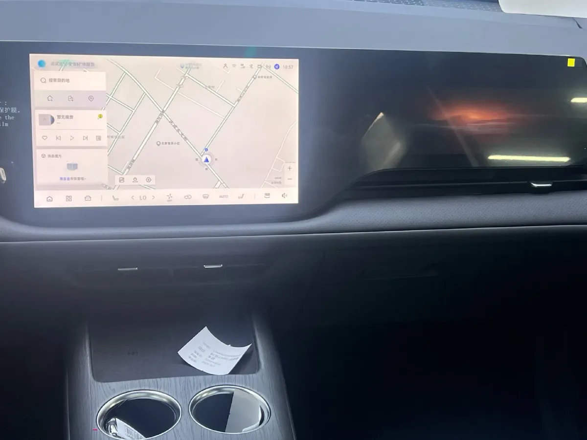 2025 ChangAn CS75 Plus 1.5T 192HP L4 8AT,autocango,china used car exporter,china ev exporter,chinese used car exporter,chinese used ev exporter