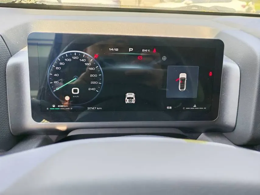 2024 Haval H9 2.0T 224HP L4 8AT,autocango,china used car exporter,china ev exporter,chinese used car exporter,chinese used ev exporter