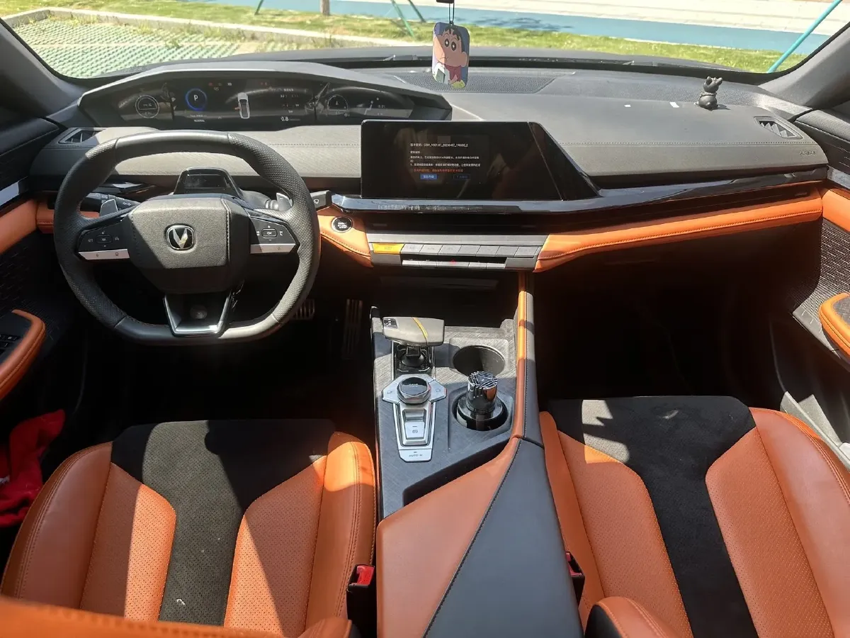 2023 ChangAn UNI-V 1.5T 188HP L4 7DCT,autocango,china used car exporter,china ev exporter,chinese used car exporter,chinese used ev exporter