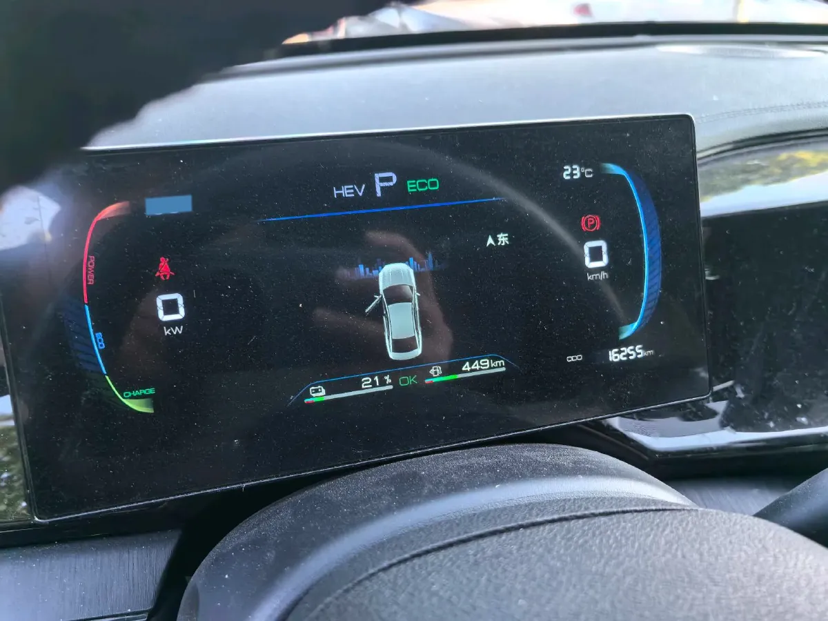 2024 BYD Qin Plus 1.5L 110HP L4 E-CVT PHEV 8.32KWH,autocango,china used car exporter,china ev exporter,chinese used car exporter,chinese used ev exporter