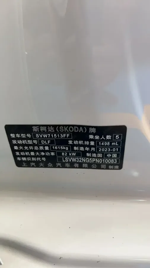 2022 Skoda Rapid 1.5L 112HP L4 6AT,autocango,china used car exporter,china ev exporter,chinese used car exporter,chinese used ev exporter