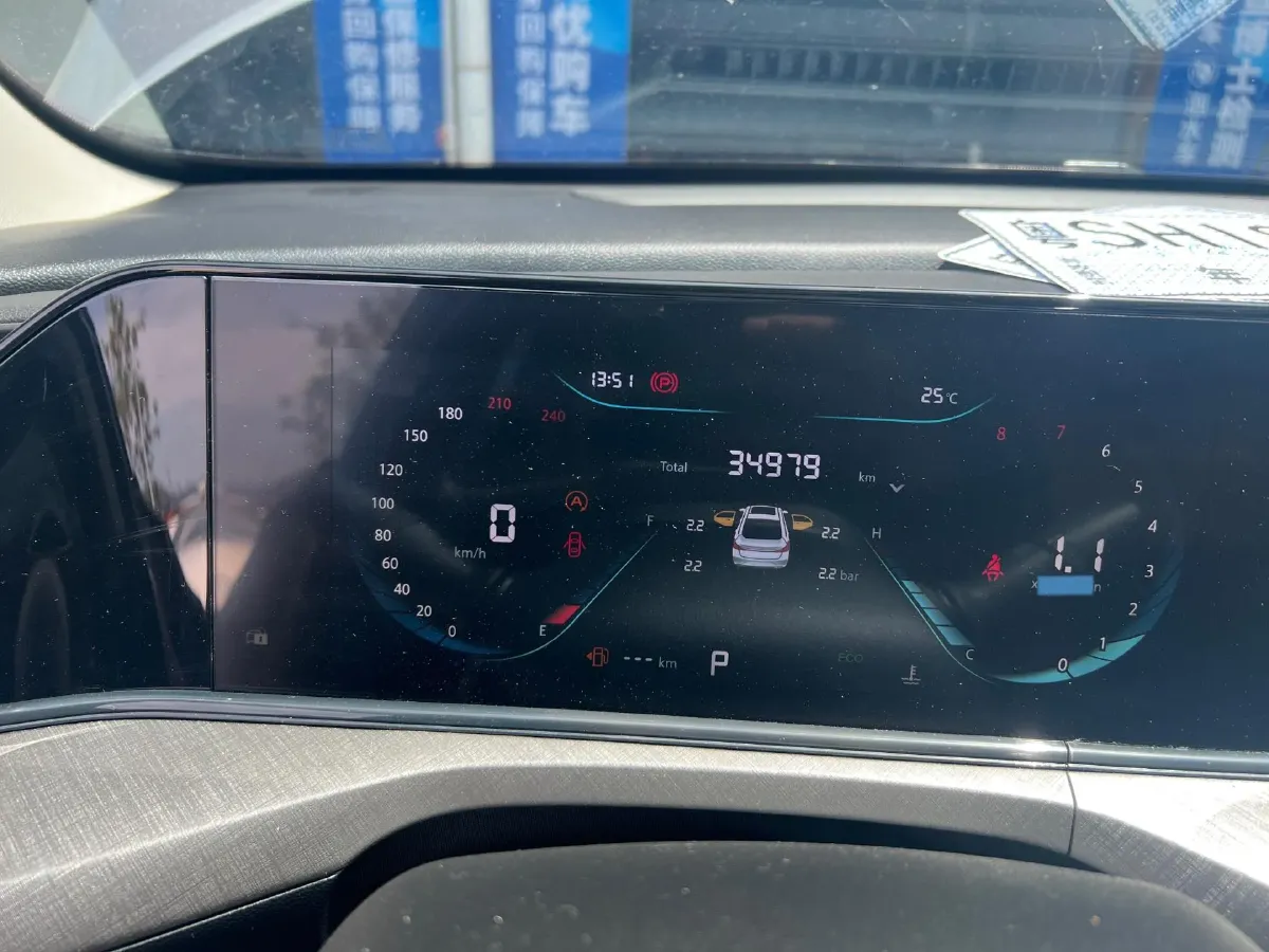 2022 ChangAn Eado 1.4T 160HP L4 7DCT,autocango,china used car exporter,china ev exporter,chinese used car exporter,chinese used ev exporter