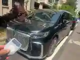 2025 Voyah Dream 1.5T 150HP L4 PHEV 41.7KWH