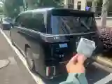 2025 Voyah Dream 1.5T 150HP L4 PHEV 41.7KWH