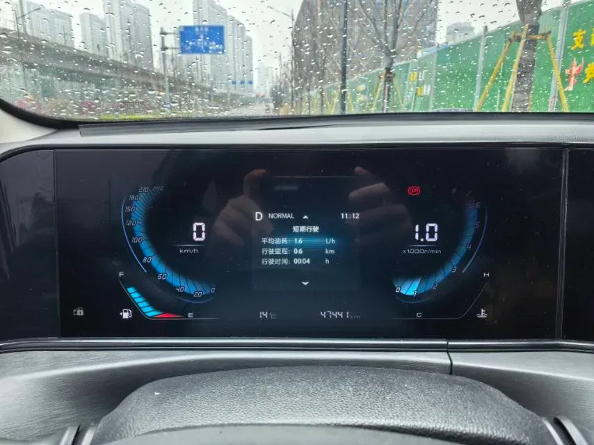 2021 ChangAn Eado 1.4T 160HP L4 7DCT,autocango,china used car exporter,china ev exporter,chinese used car exporter,chinese used ev exporter