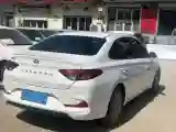 2020 Hyundai Celesta 1.6L 123HP L4 6AT