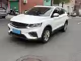 2020 Geely Coolray 1.4T 141HP L4 6DCT