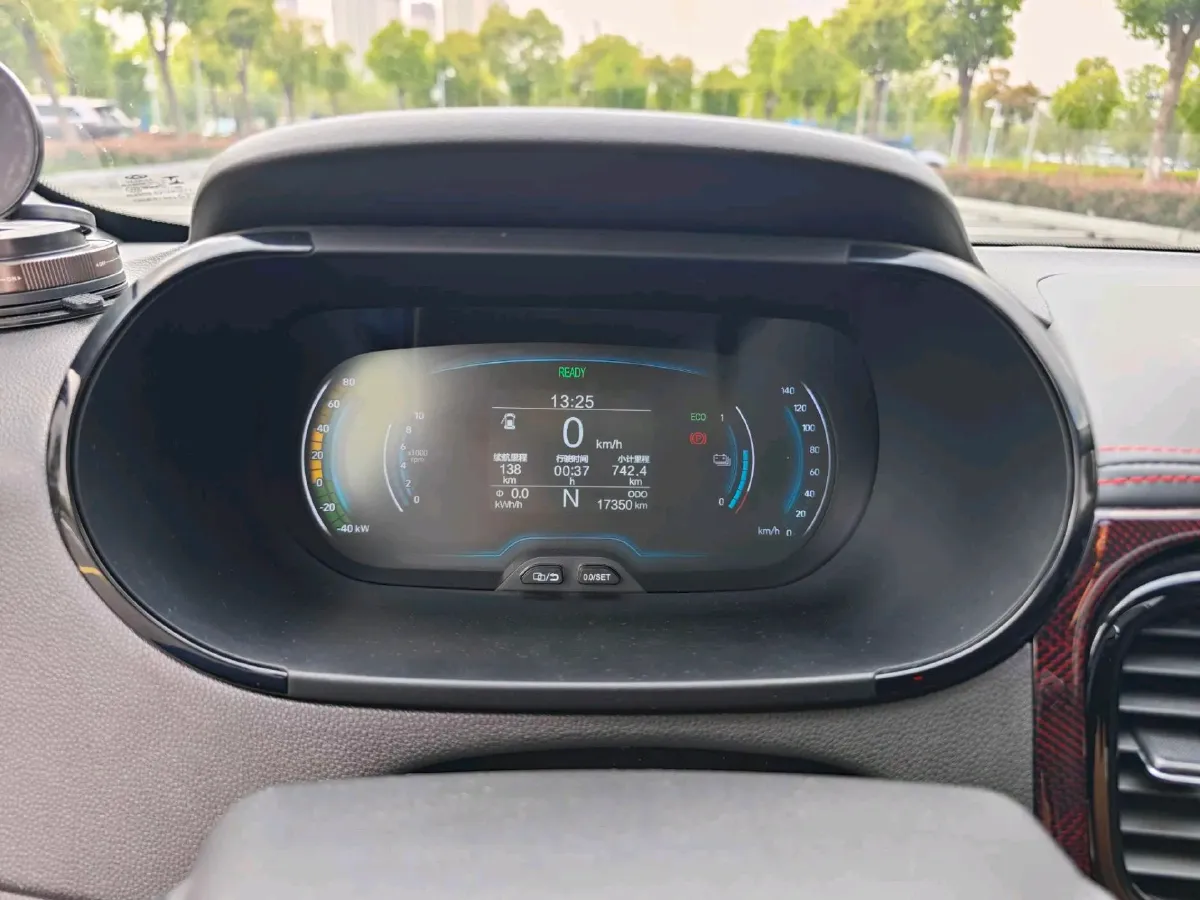 2023 Chery Little Ant BEV 25.05KWH,autocango,china used car exporter,china ev exporter,chinese used car exporter,chinese used ev exporter