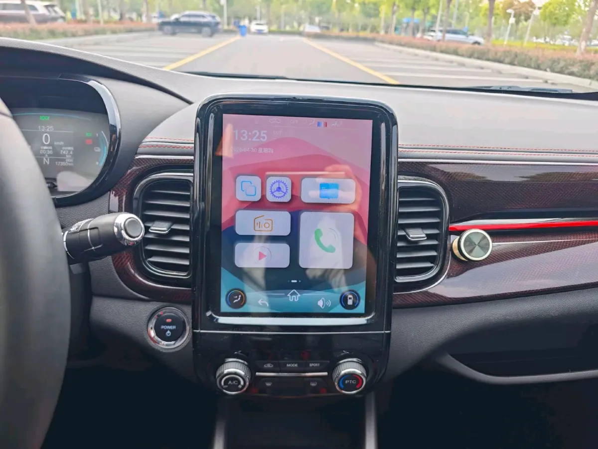 2023 Chery Little Ant BEV 25.05KWH,autocango,china used car exporter,china ev exporter,chinese used car exporter,chinese used ev exporter