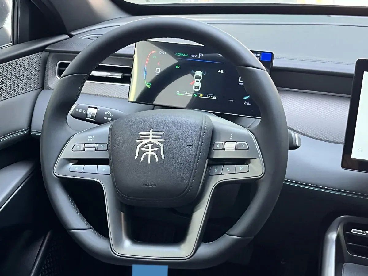 2026 BYD Qin Plus 1.5L 101HP L4 E-CVT PHEV,autocango,china used car exporter,china ev exporter,chinese used car exporter,chinese used ev exporter