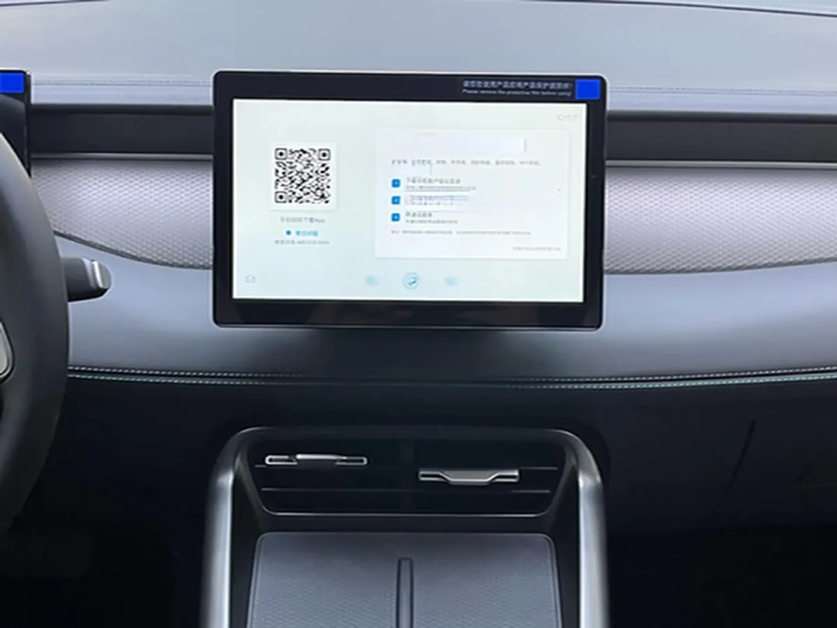 2026 BYD Qin Plus 1.5L 101HP L4 E-CVT PHEV,autocango,china used car exporter,china ev exporter,chinese used car exporter,chinese used ev exporter