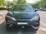 2024 BYD SongL EV BEV 71.8KWH