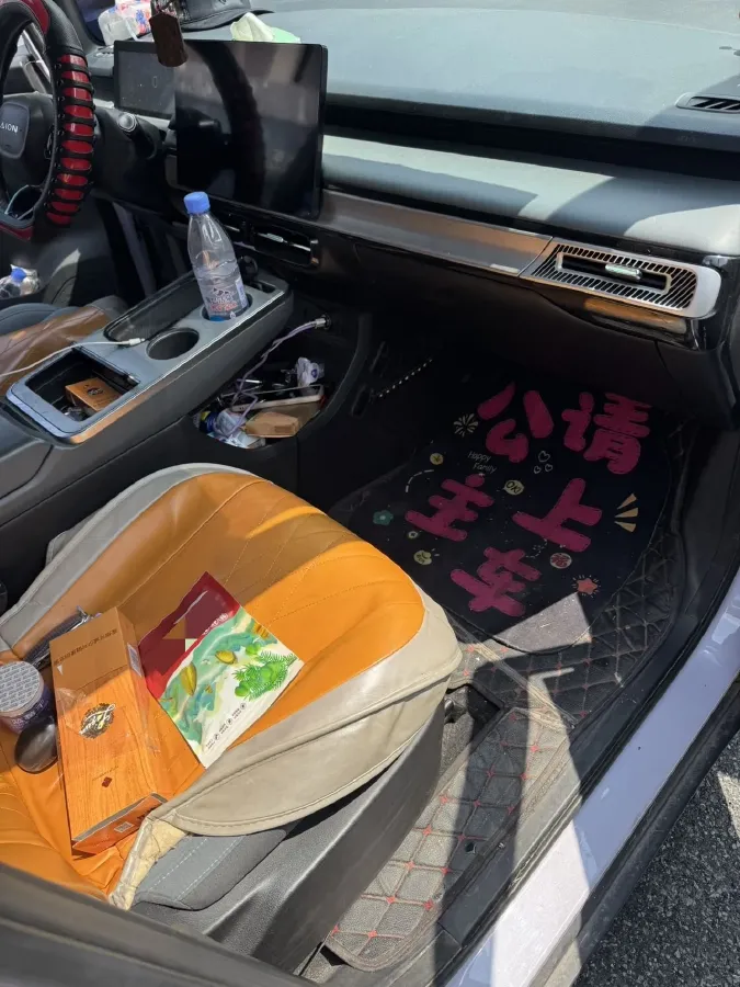 2023 MAXUS Interstellar 2.0T 143HP L4 6AT,autocango,china used car exporter,china ev exporter,chinese used car exporter,chinese used ev exporter