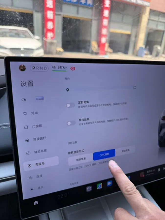 2024 MI SU7 BEV 94.3KWH,autocango,china used car exporter,china ev exporter,chinese used car exporter,chinese used ev exporter