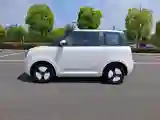2024 ChangAn QiYuan Lumin BEV 13.41KWH