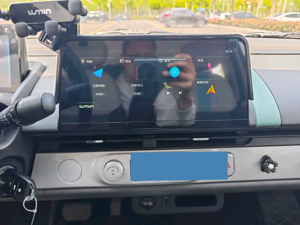 2024 ChangAn QiYuan Lumin BEV 13.41KWH,autocango,china used car exporter,china ev exporter,chinese used car exporter,chinese used ev exporter