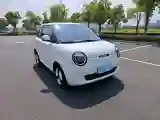 2024 ChangAn QiYuan Lumin BEV 13.41KWH