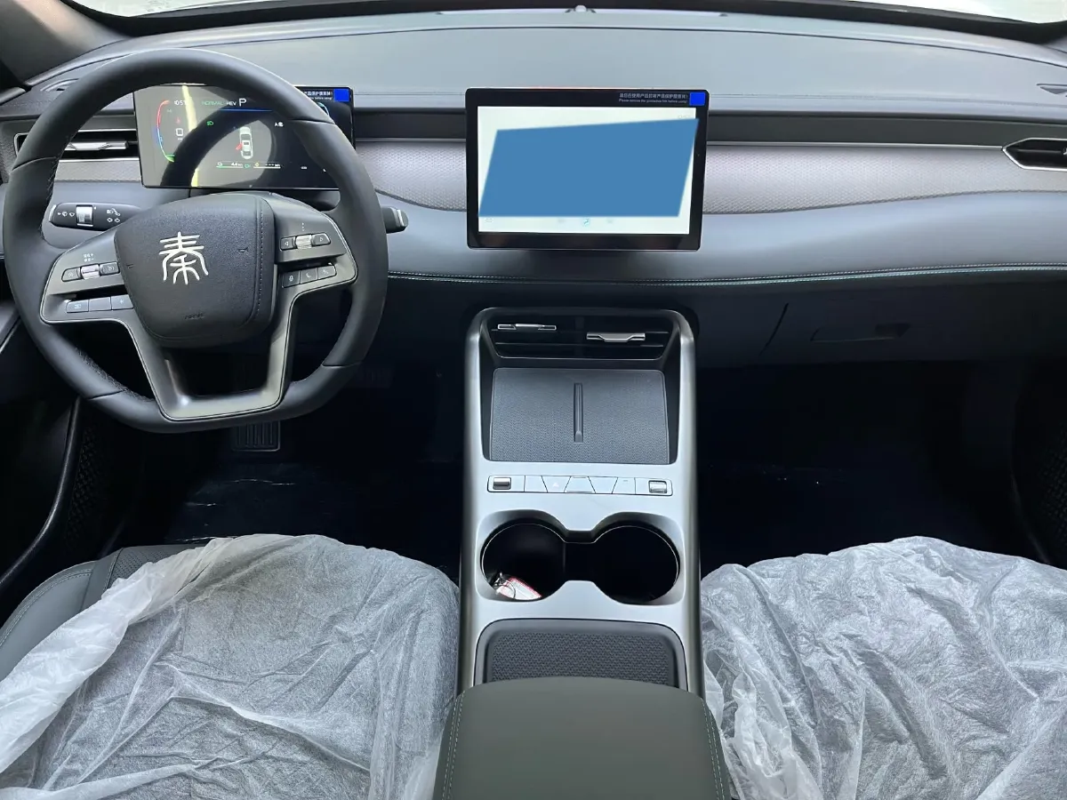 2026 BYD Qin Plus 1.5L 101HP L4 E-CVT PHEV,autocango,china used car exporter,china ev exporter,chinese used car exporter,chinese used ev exporter