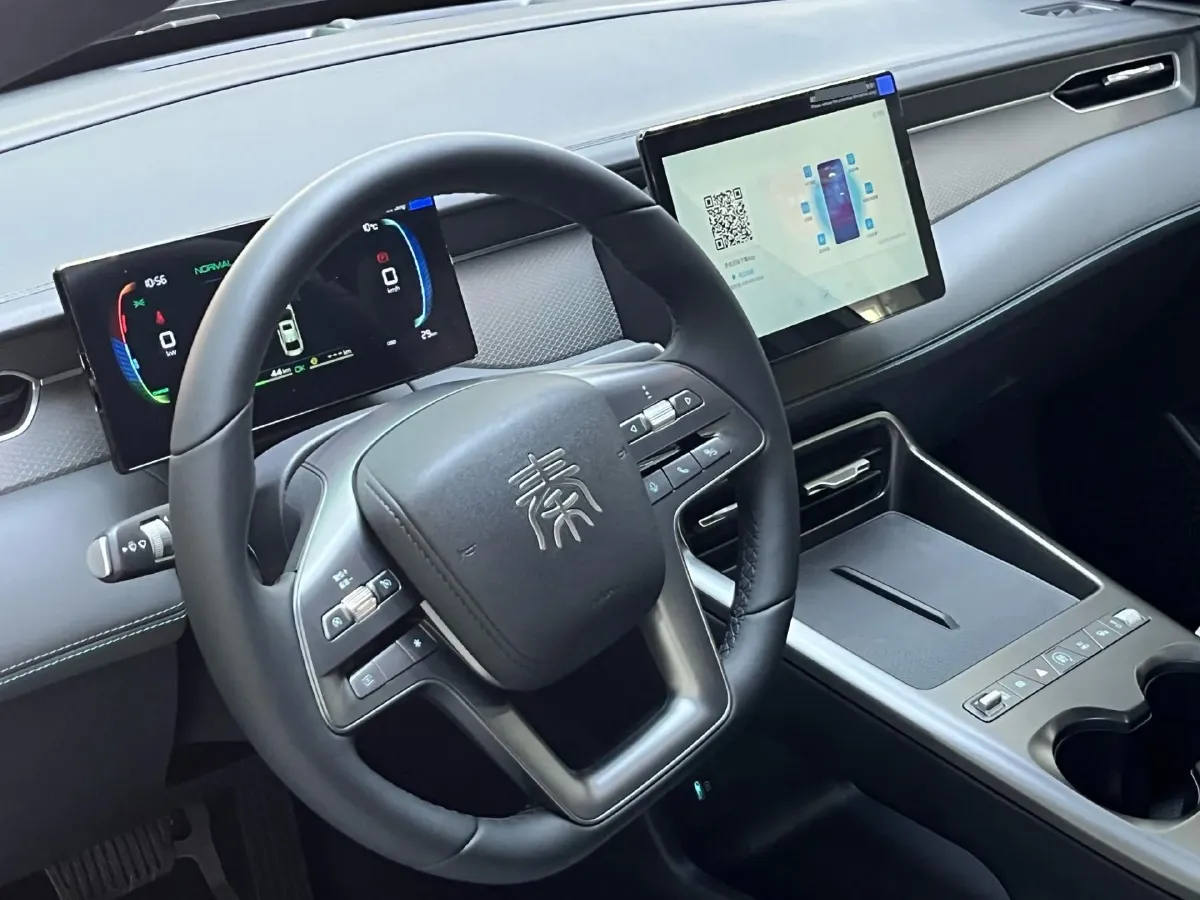 2026 BYD Qin Plus 1.5L 101HP L4 E-CVT PHEV,autocango,china used car exporter,china ev exporter,chinese used car exporter,chinese used ev exporter