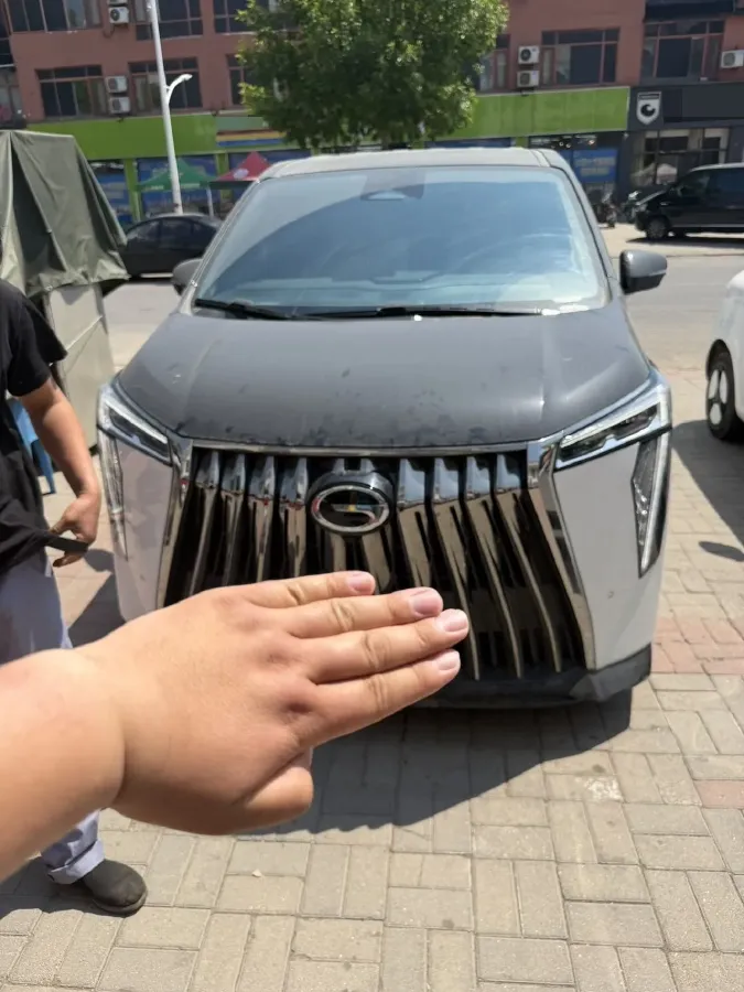 2023 GAC Trumpchi M8 2.0T 252HP L4 8AT,autocango,china used car exporter,china ev exporter,chinese used car exporter,chinese used ev exporter